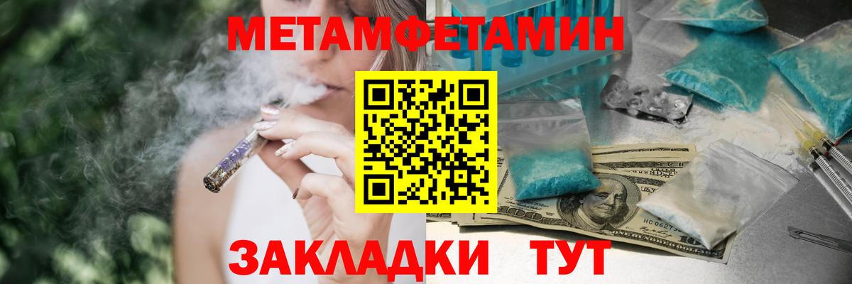 Коммунар  АМФ Розовый  Вход с VPN 