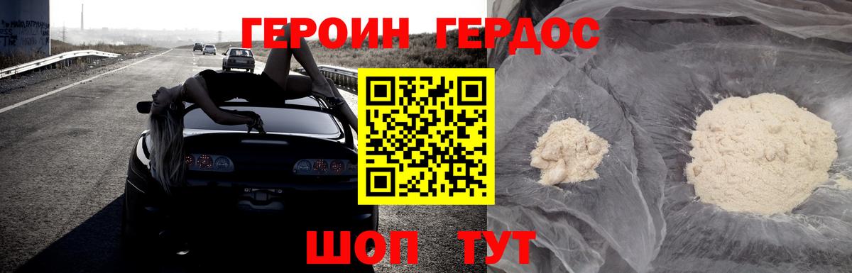 НБОМе Коммунар