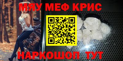 тгк Усть-Джегута