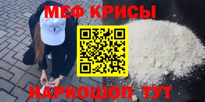 герыч Чебоксары