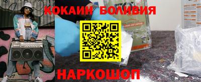 трава Чебаркуль