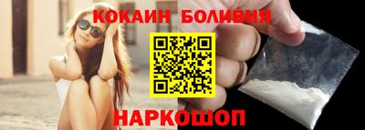 тгк Усть-Джегута