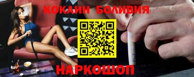 мяу мяу мука Чапаевск