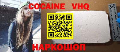 прущие грибы Усть-Илимск
