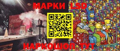 сатива Уссурийск