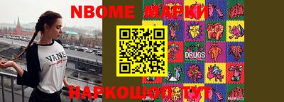 герыч Чебоксары