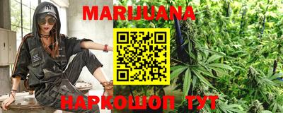 трава Чебаркуль