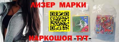тгк Усть-Джегута