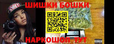герыч Чебоксары