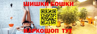 трава Чебаркуль