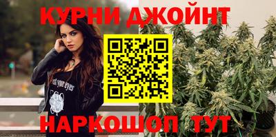 тгк Усть-Джегута
