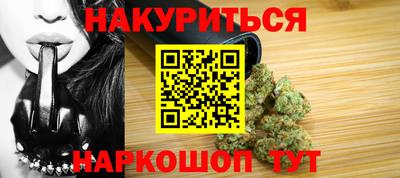 трава Чебаркуль