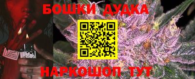 герыч Чебоксары