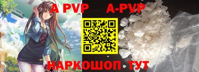 герыч Чебоксары
