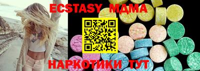 сатива Уссурийск