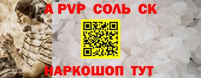 герыч Чебоксары