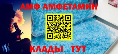 герыч Чебоксары