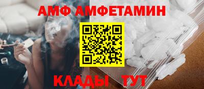 трава Чебаркуль