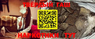 прущие грибы Усть-Илимск