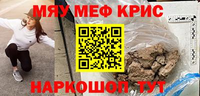 герыч Чебоксары