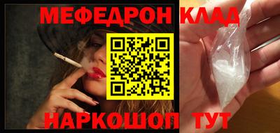 прущие грибы Усть-Илимск