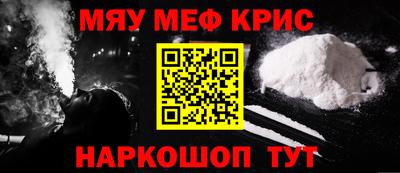 герыч Чебоксары