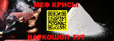 герыч Чебоксары