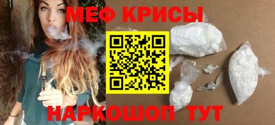 тгк Усть-Джегута