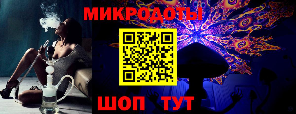 Галлюциногенные грибы GOLDEN TEACHER  цена   Вход с VPN  Коммунар  Галлюциногенные грибы Psilocybine cubensis 